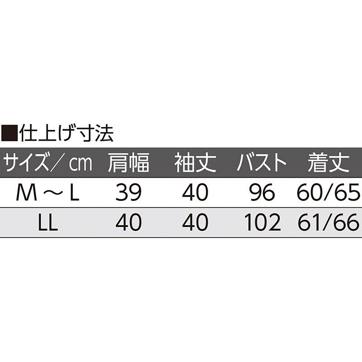 7分袖飾り釦つきスナップ釦ブラウス パープル M～L/LL