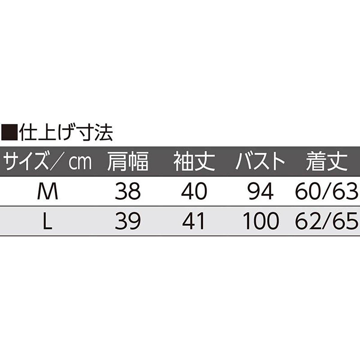 7分袖背中ゆったり着心地Ｔシャツ パープル Ｍ/L