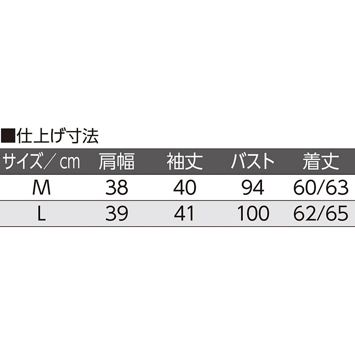 7分袖背中ゆったり着心地Ｔシャツ オレンジ Ｍ/L