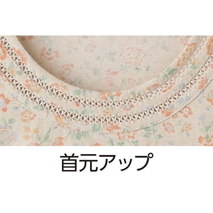 7分袖背中ゆったり着心地Ｔシャツ オレンジ Ｍ/L