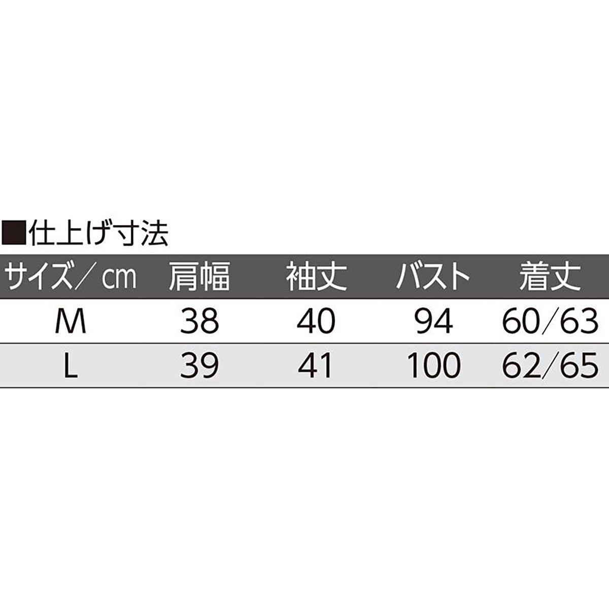 7分袖背中ゆったり着心地Ｔシャツ ピンク Ｍ/L