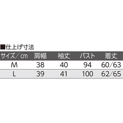 7分袖背中ゆったり着心地Ｔシャツ パープル Ｍ/L