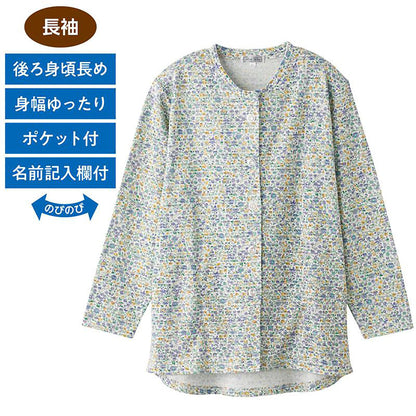 カットマグネット釦カーディガン(指先ストレッチ) ネイビー Ｍ～Ｌ