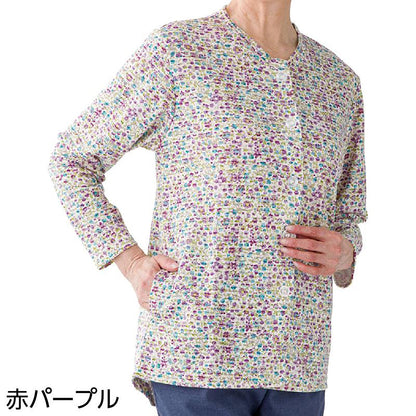 カットマグネット釦カーディガン(指先ストレッチ) ネイビー Ｍ～Ｌ