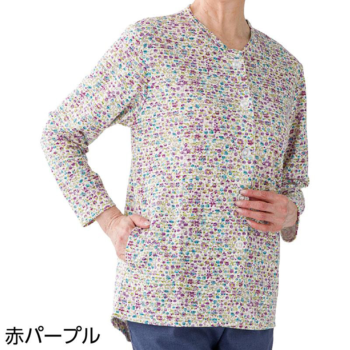 カットマグネット釦カーディガン(指先ストレッチ) イエロー Ｍ～Ｌ