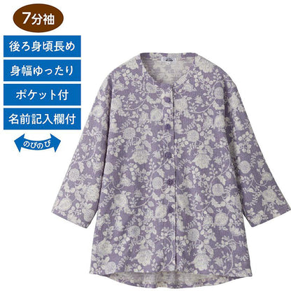 カット7分袖マグネット釦カーディガン(指先ストレッチ) ブルー Ｍ～Ｌ