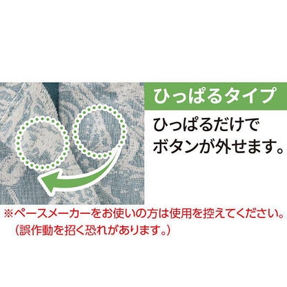 カット7分袖マグネット釦カーディガン(指先ストレッチ) ブルー Ｍ～Ｌ