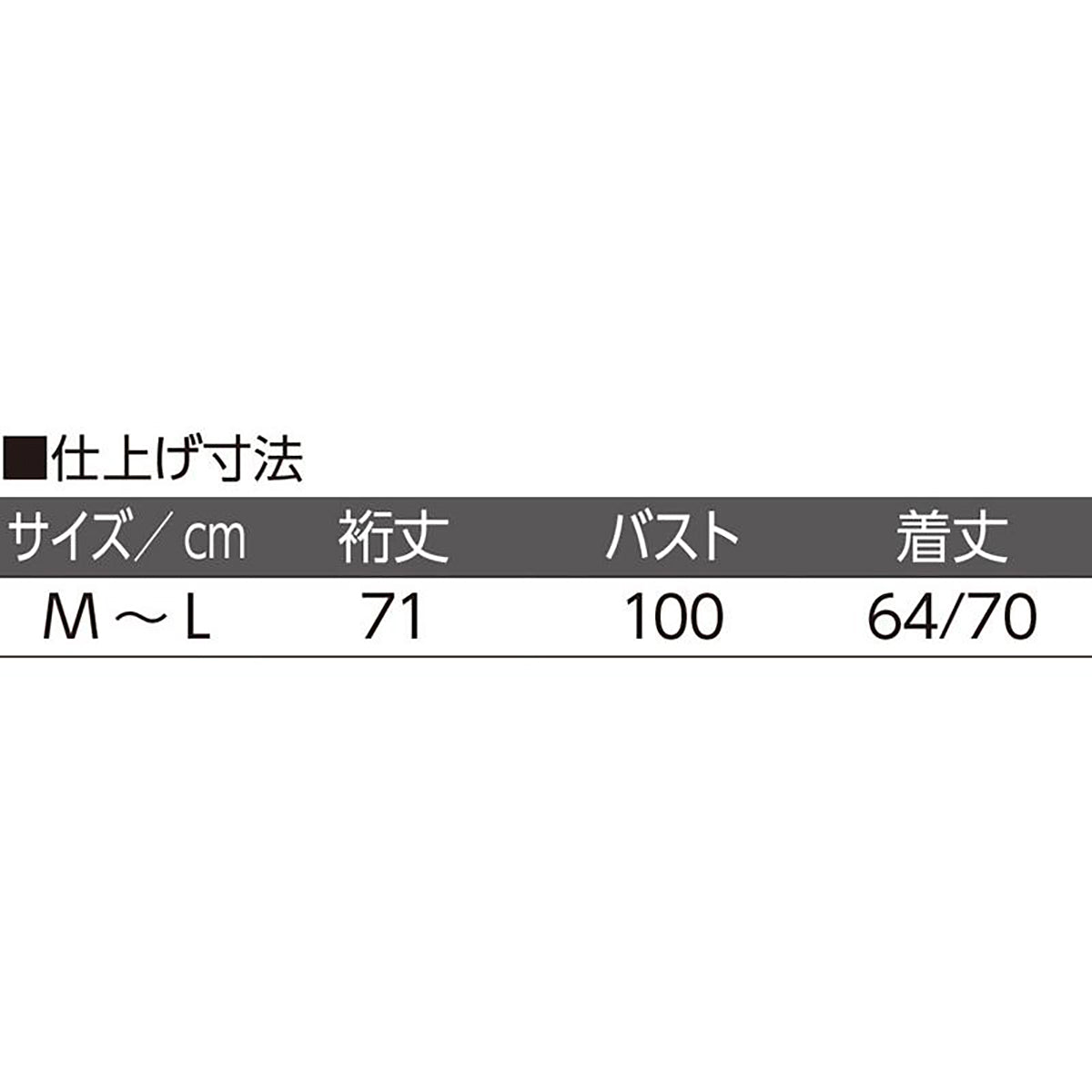 カット衿付マグネット釦カーディガン(指先ストレッチ) パープル Ｍ～Ｌ