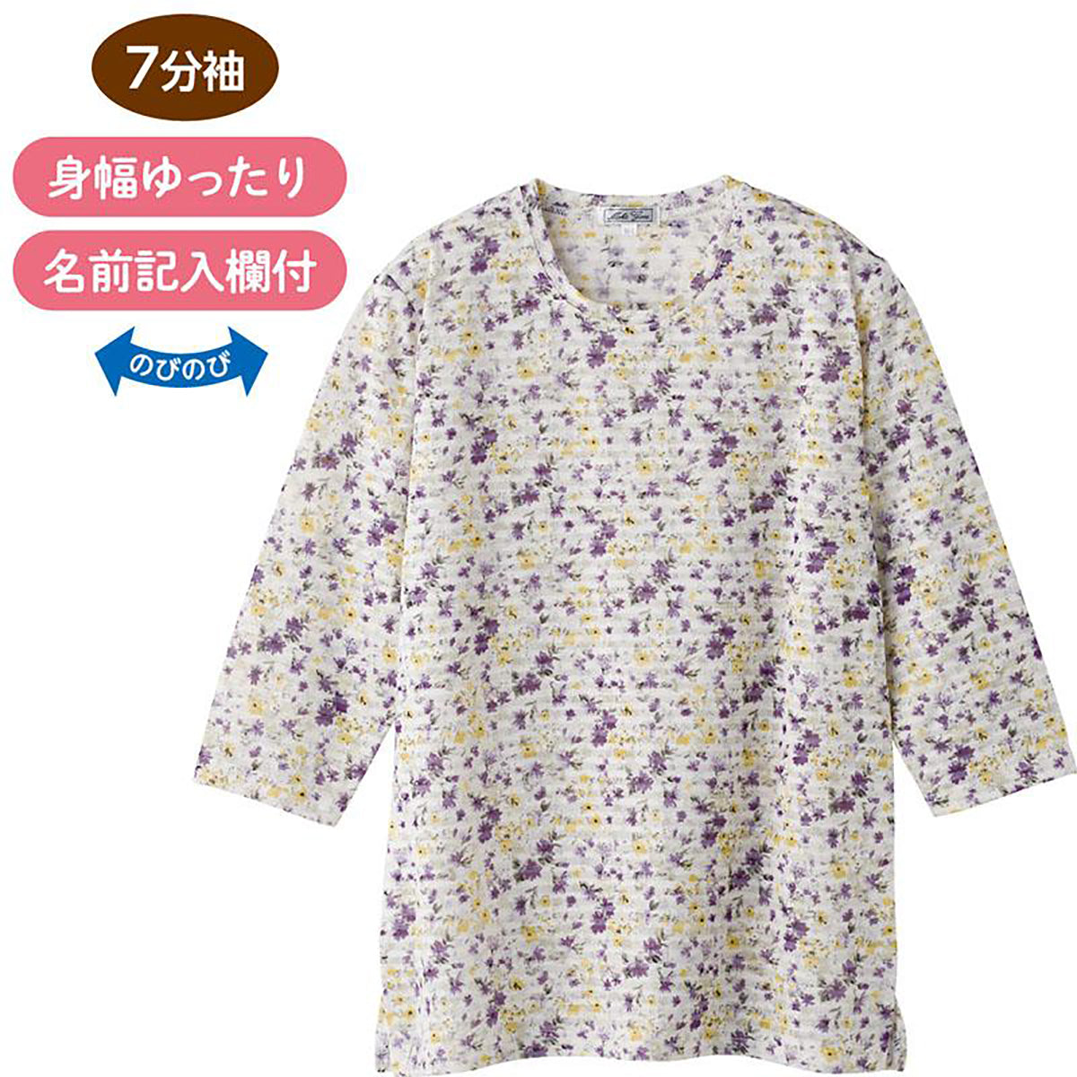 7分袖花柄Ｔシャツ ローズパープル Ｍ～Ｌ