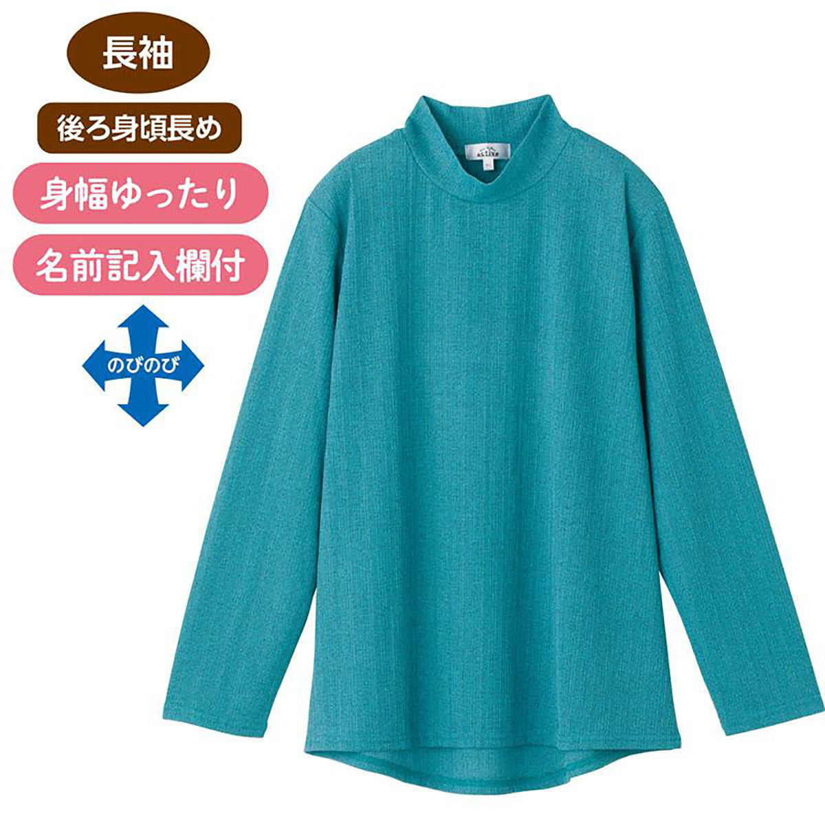 後ろ長めＴシャツ グレー Ｍ～Ｌ