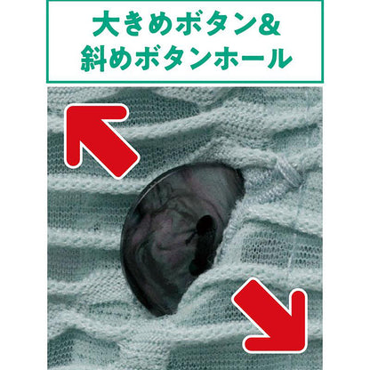 7分袖斜め釦ホールシャツカーディガン ラベンダー Ｍ/L
