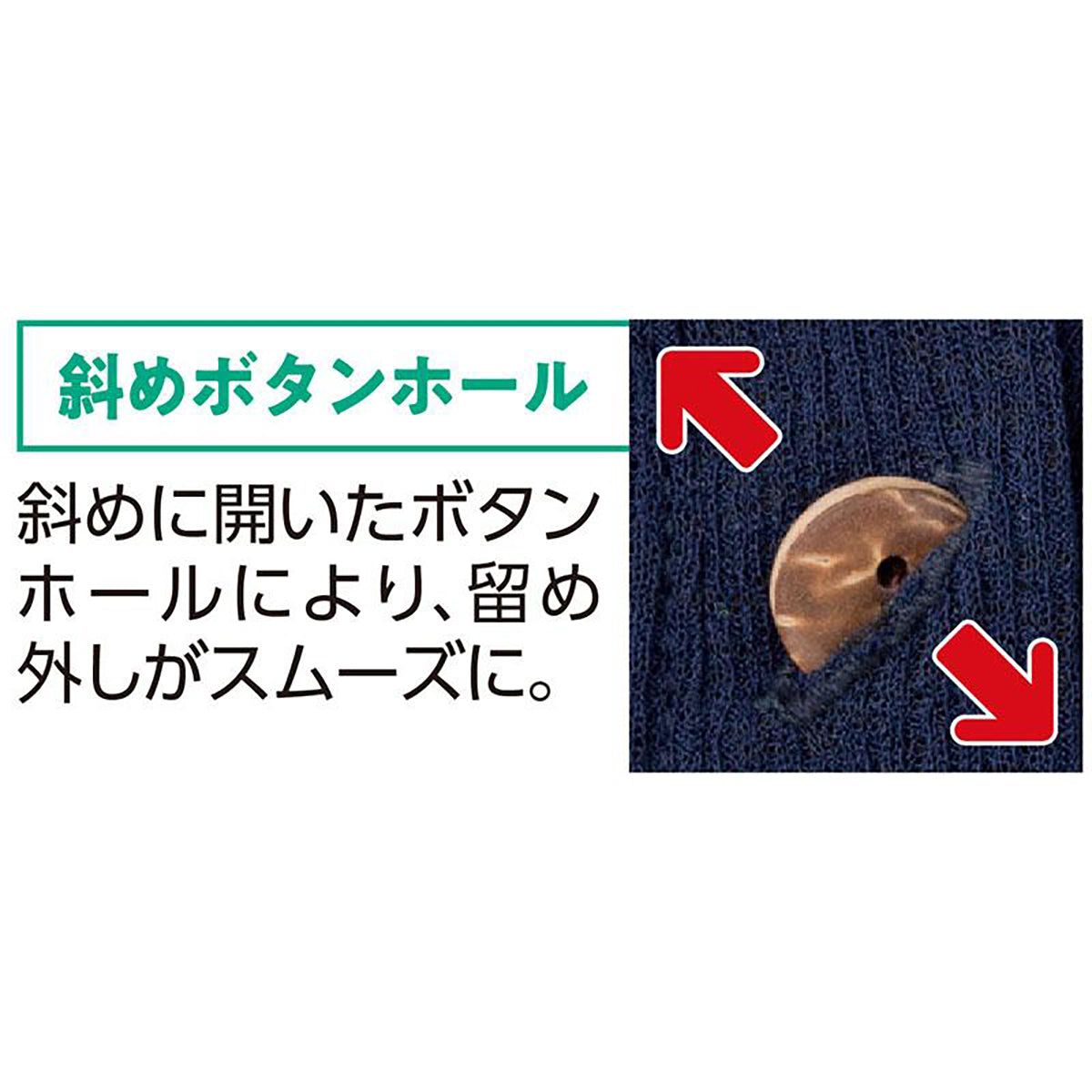 斜め釦ホール1釦ロングベスト ブラック Ｍ～Ｌ