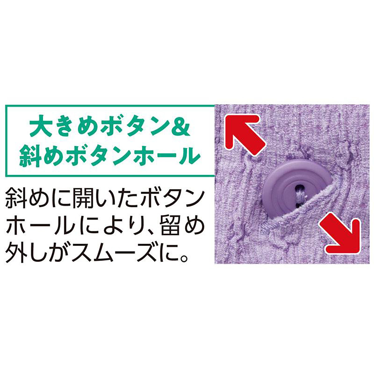 斜め釦ホールポンチョ グレージュ Ｍ～Ｌ