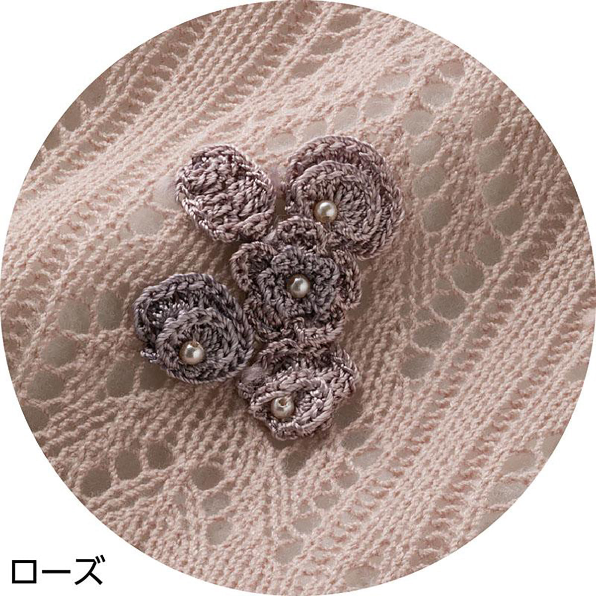 ニット斜め釦ホール丸首ベスト パープル S/M～L/LL