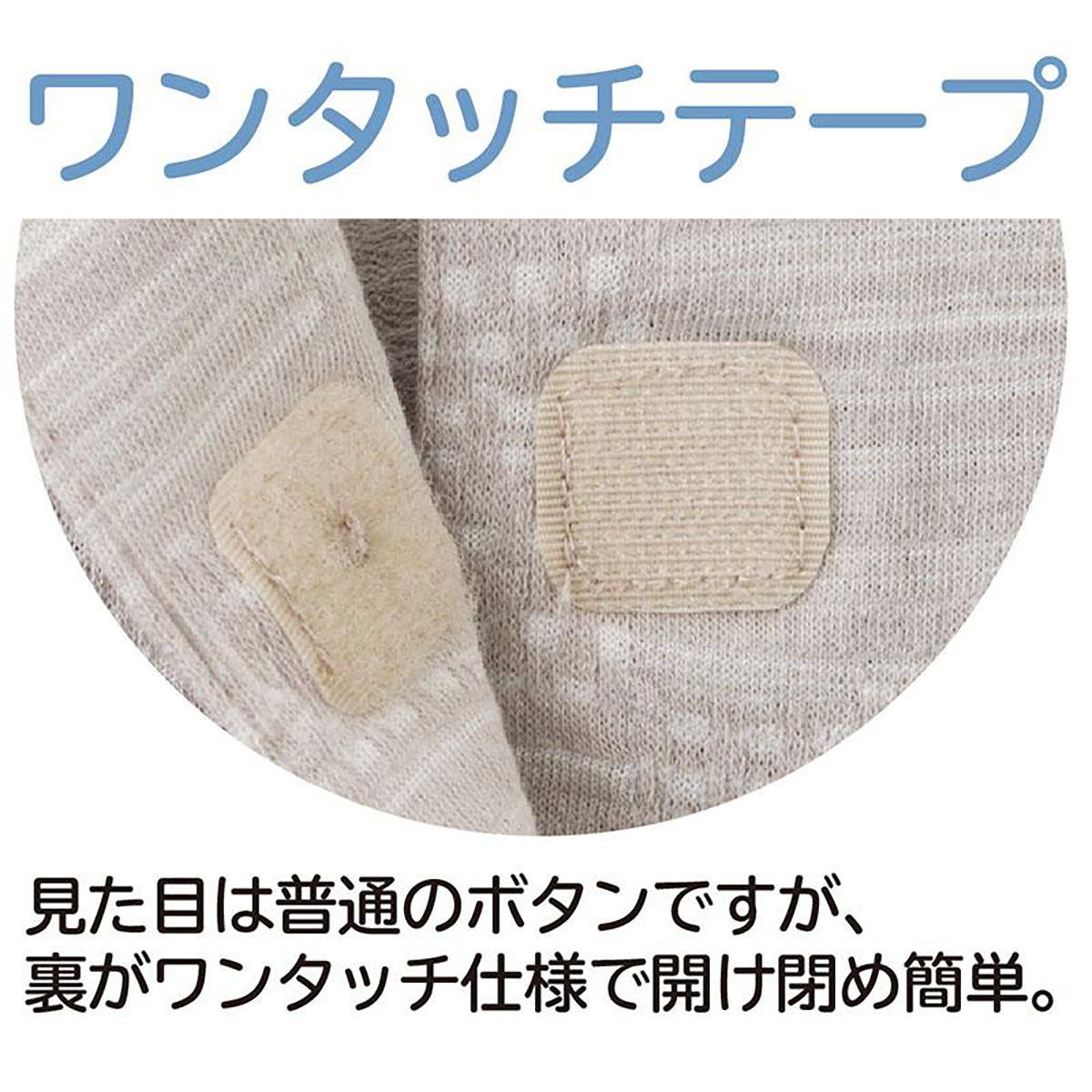 7分袖ワンタッチテープポロカーディ パープル LL/3L