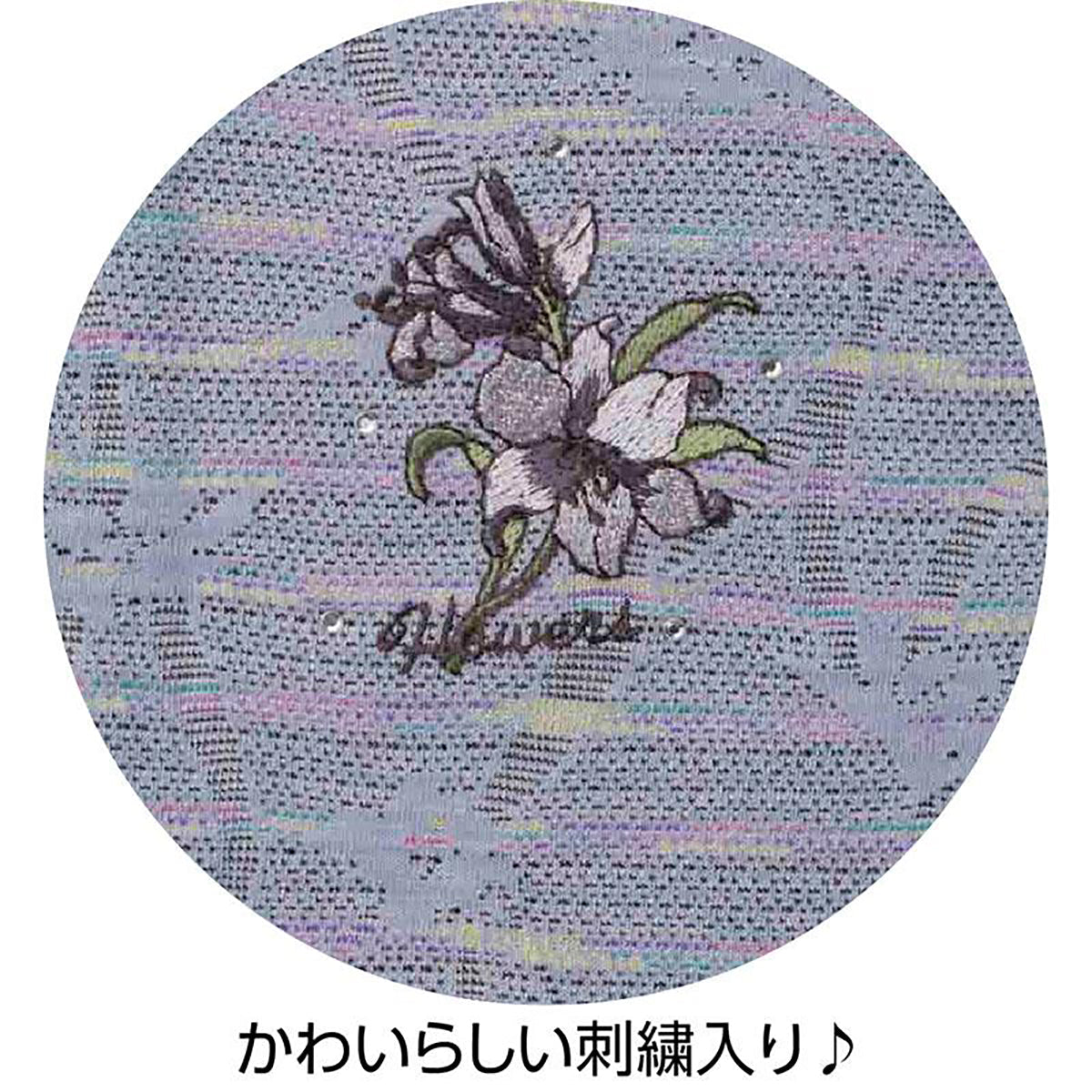 斜め釦ホールポロカーディ 青パープル S/M～L/LL