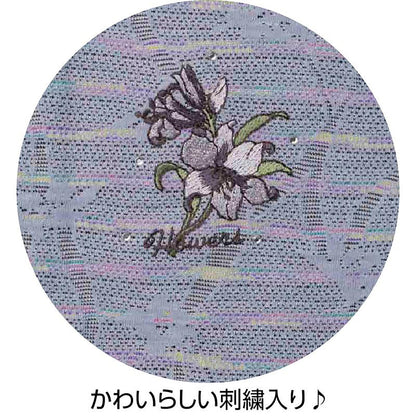 斜め釦ホールポロカーディ ブルー S/M～L/LL