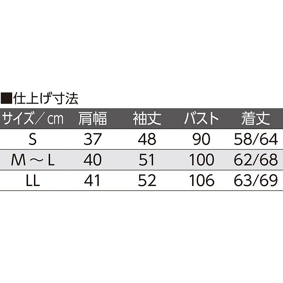 斜め釦ホールポロカーディ 青パープル S/M～L/LL