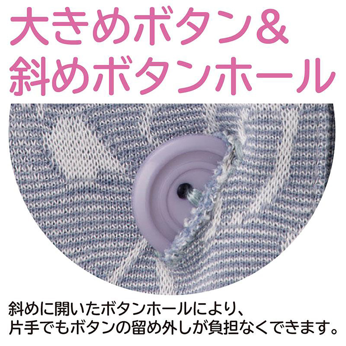 7分袖斜め釦ホールポロカーディ ローズ LL/3L