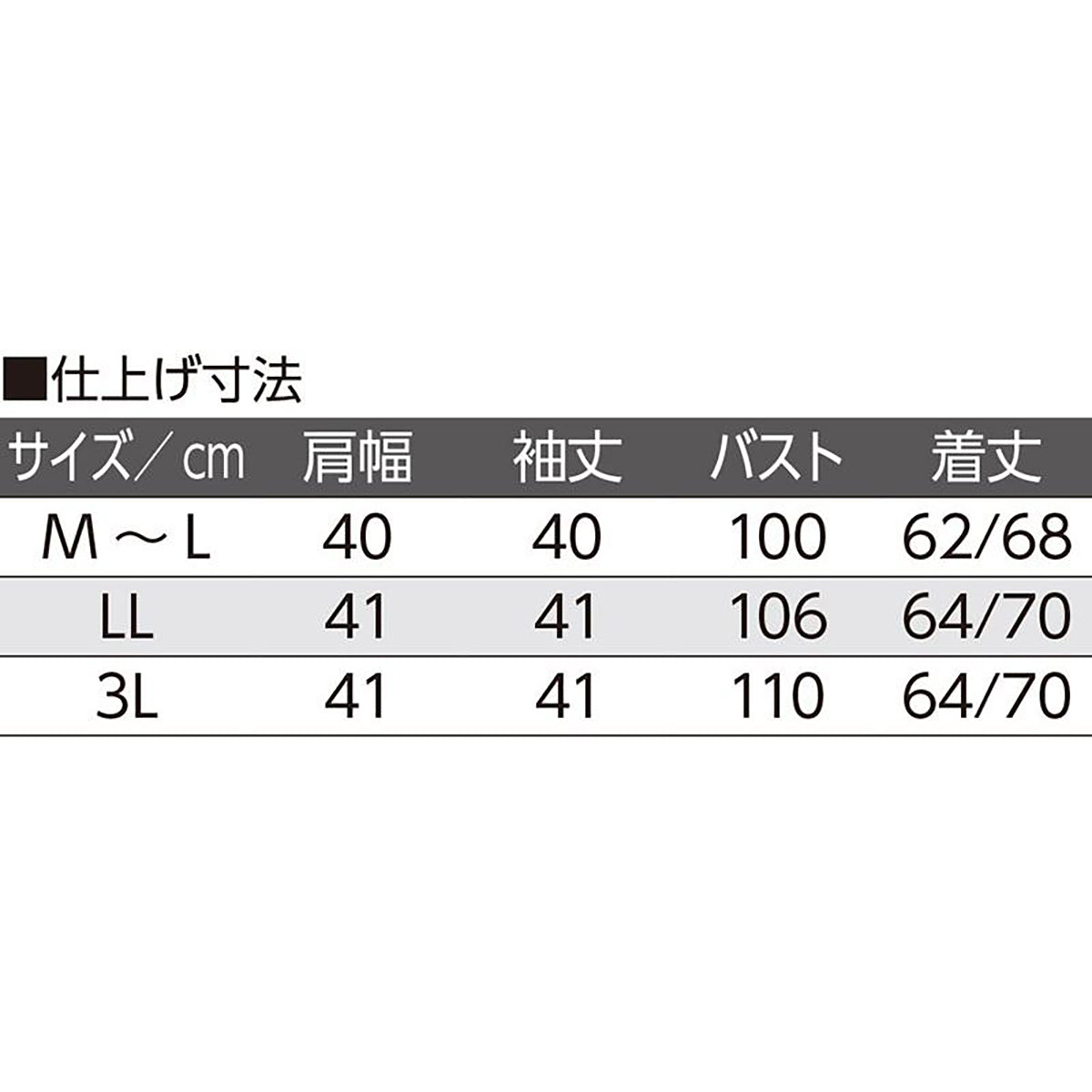 7分袖斜め釦ホールポロカーディ パープル M～L/LL/3L