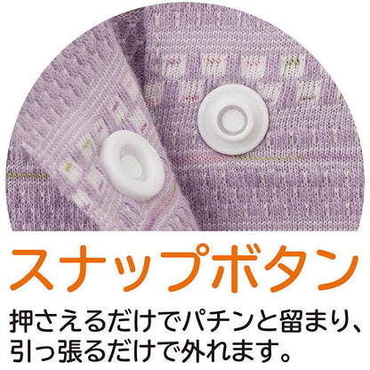 7分袖スナップ釦ポロカーディ ブルー S/M～L/LL