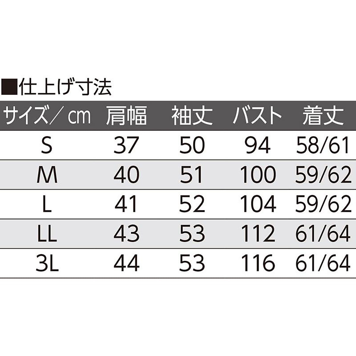 カノコポロシャツ(婦人) ピンク S/M/L/LL/3L