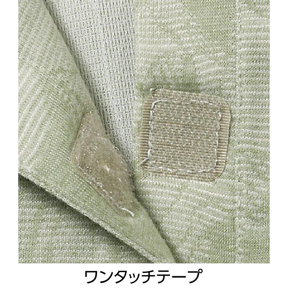 7分袖ワンタッチテープポロシャツ グリーン M～L/LL