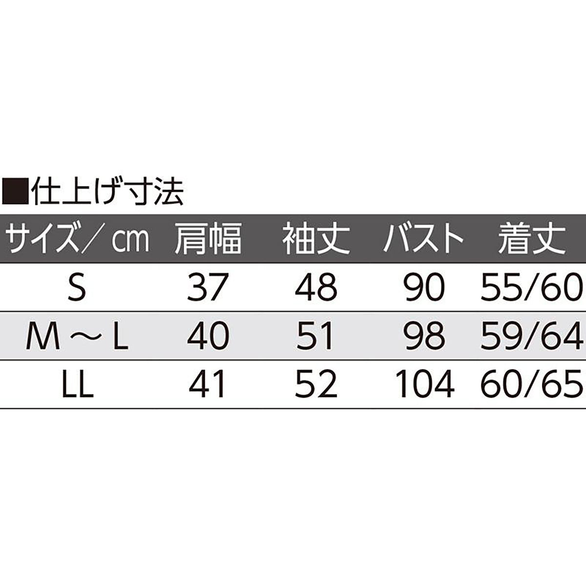 斜め釦ホールポロシャツ ブルー S/M～L/LL