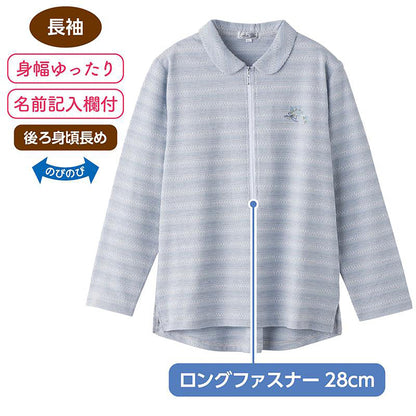 ロングファスナーポロシャツ グリーン Ｍ～Ｌ