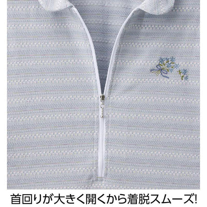 ロングファスナーポロシャツ ブルー Ｍ～Ｌ