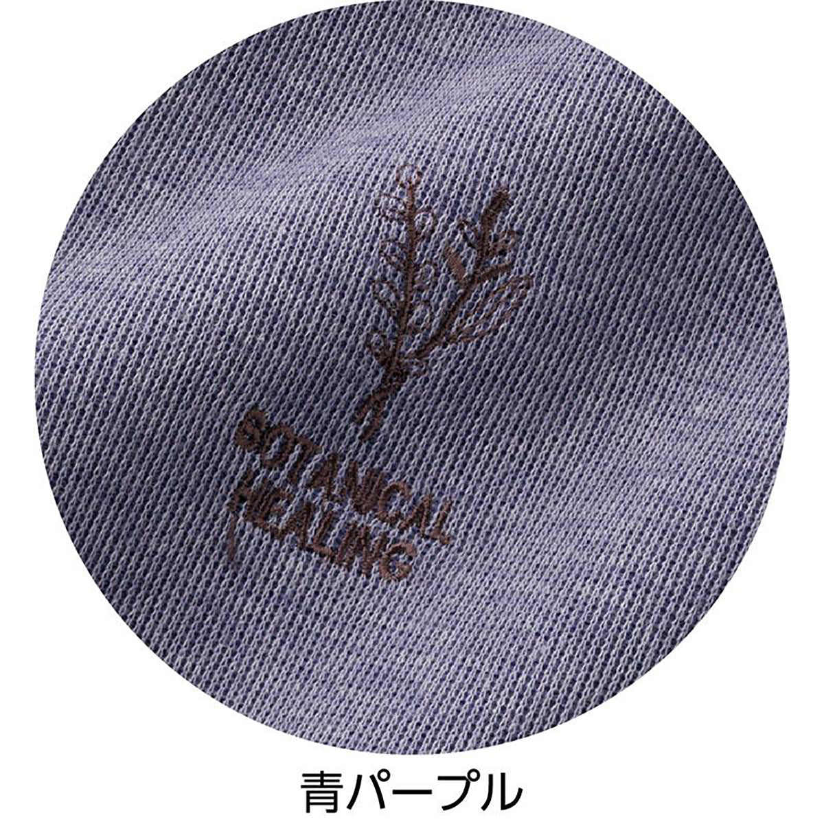 胸刺繍付ポロシャツ 濃ローズ Ｍ～Ｌ