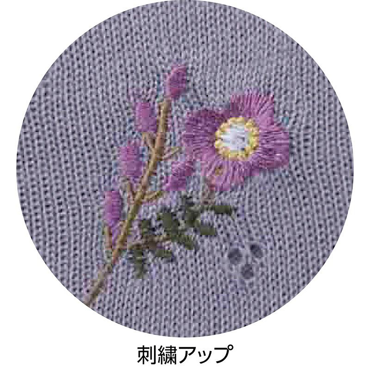 ニット斜め釦ホール丸首カーディ ローズ S/LL