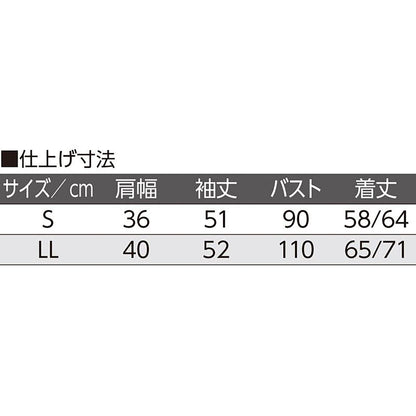 ニット斜め釦ホール丸首カーディ ローズ S/LL