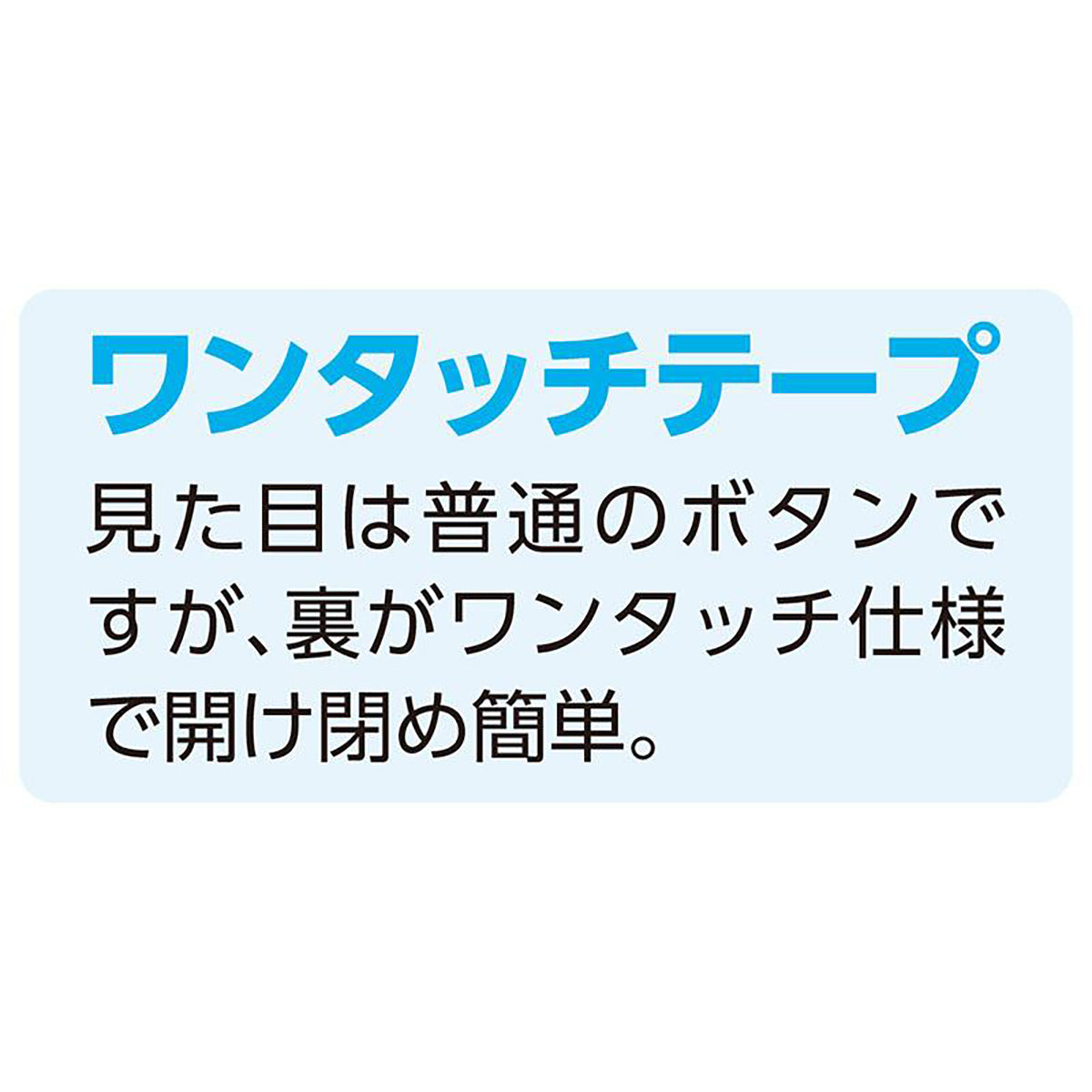 ニットワンタッチテープＶ首ベスト グリーン Ｓ