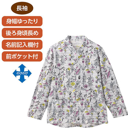 ロングファスナーＴシャツ ブルー 3Ｌ