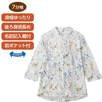 7分袖ロングファスナーＴシャツ ブルー 3Ｌ