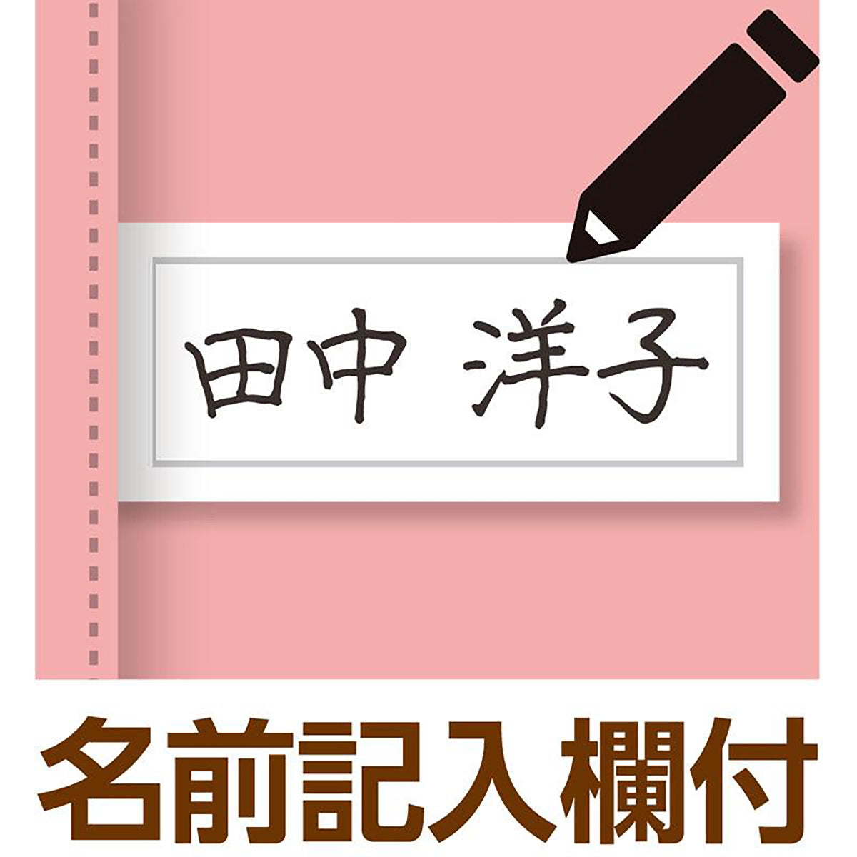 脇開きファスナーまえむきＴシャツ ネイビー M/L