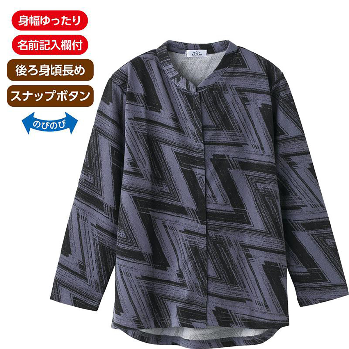 前開きＴシャツ グレー Ｍ～Ｌ