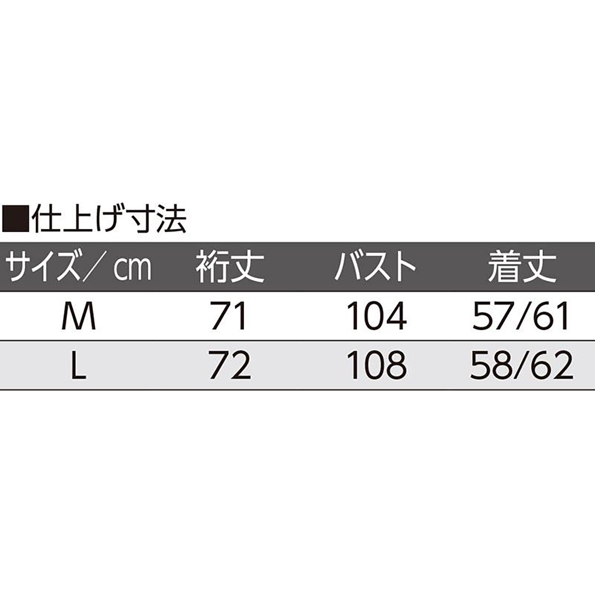 後ろ長めＴシャツ キャメル M/L