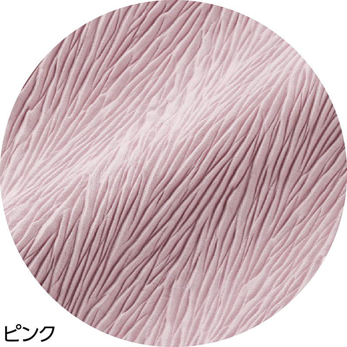 斜め釦ホール衿付ベスト ピンク M/L