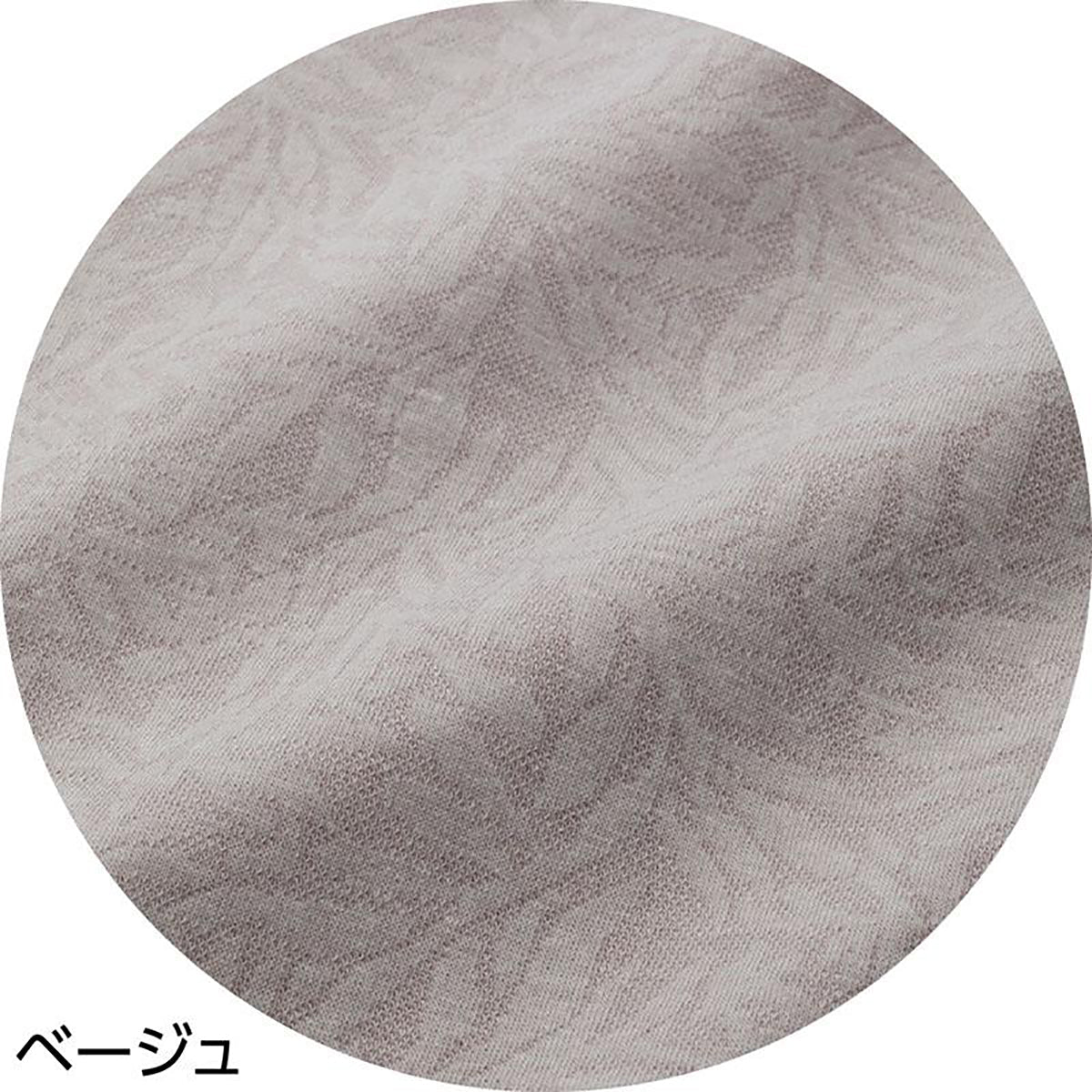 スナップ釦ポロカーディ ベージュ Ｍ～Ｌ