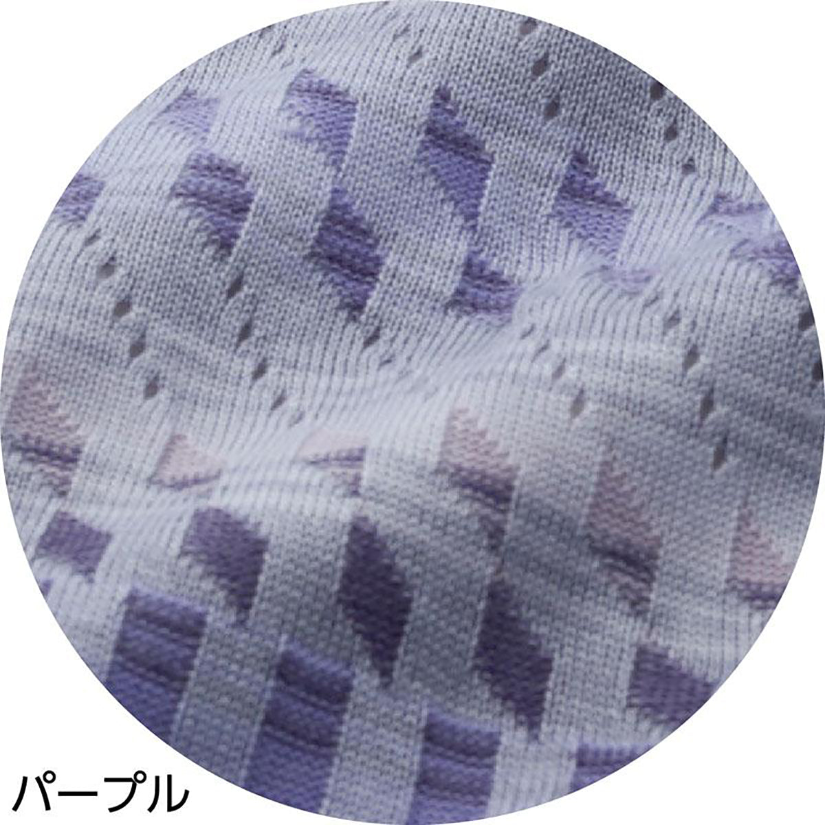 ニットワンタッチテープ丸首カーディ パープル S/M～L/LL