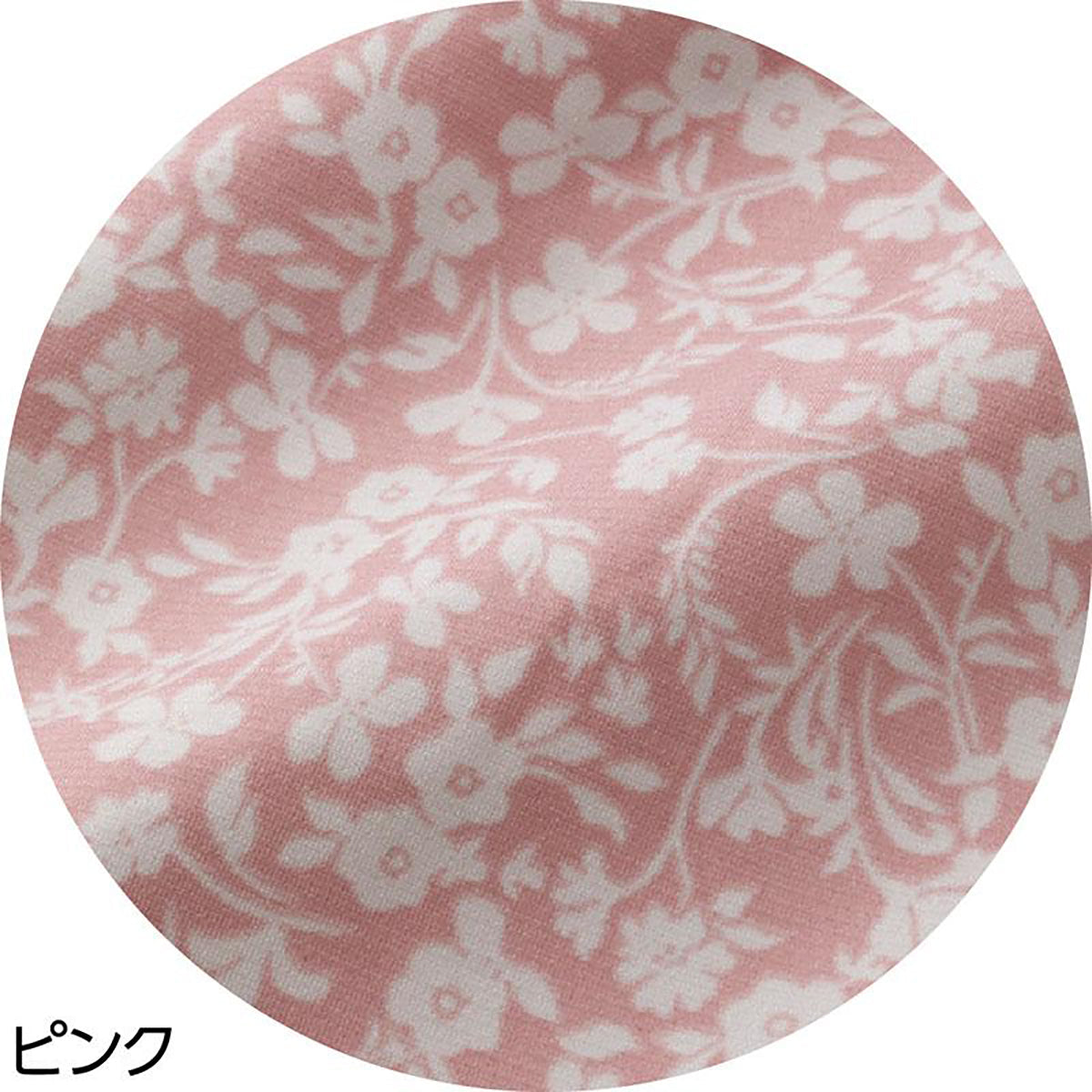 隠れファスナーブラウス ピンク M～L/LL