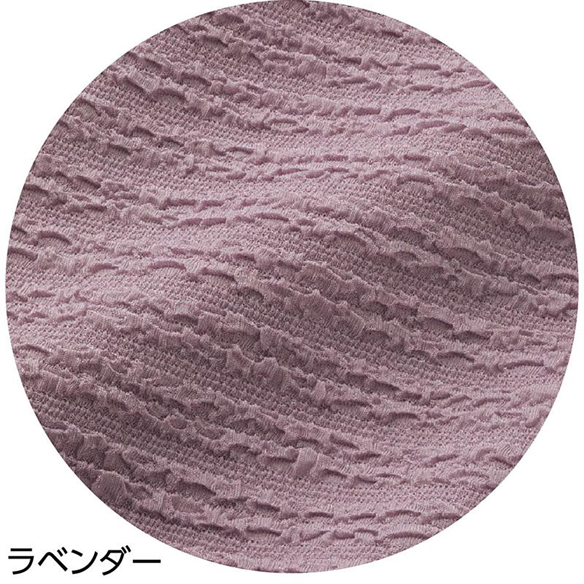 カットワンボタントッパーベスト モカ Ｍ～Ｌ