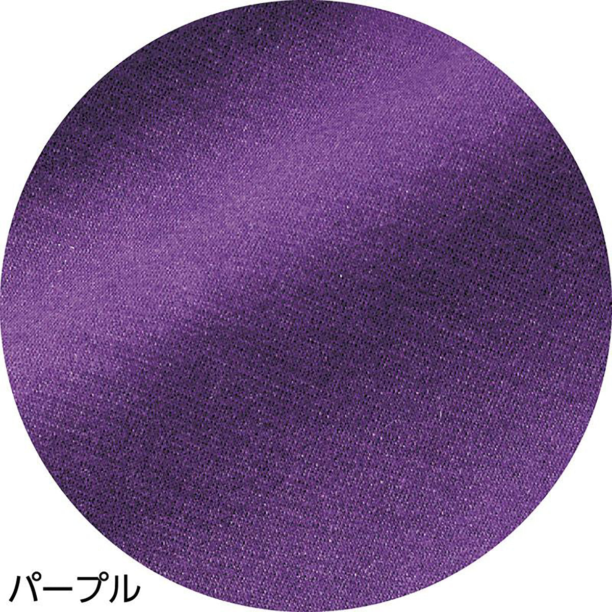 カット後ろ長めスタンド衿ベスト パープル Ｍ～Ｌ