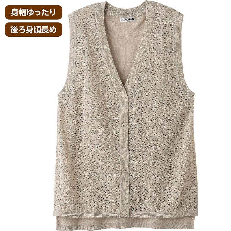 ニット後ろ長めＶ首ベスト ピンク Ｍ～Ｌ