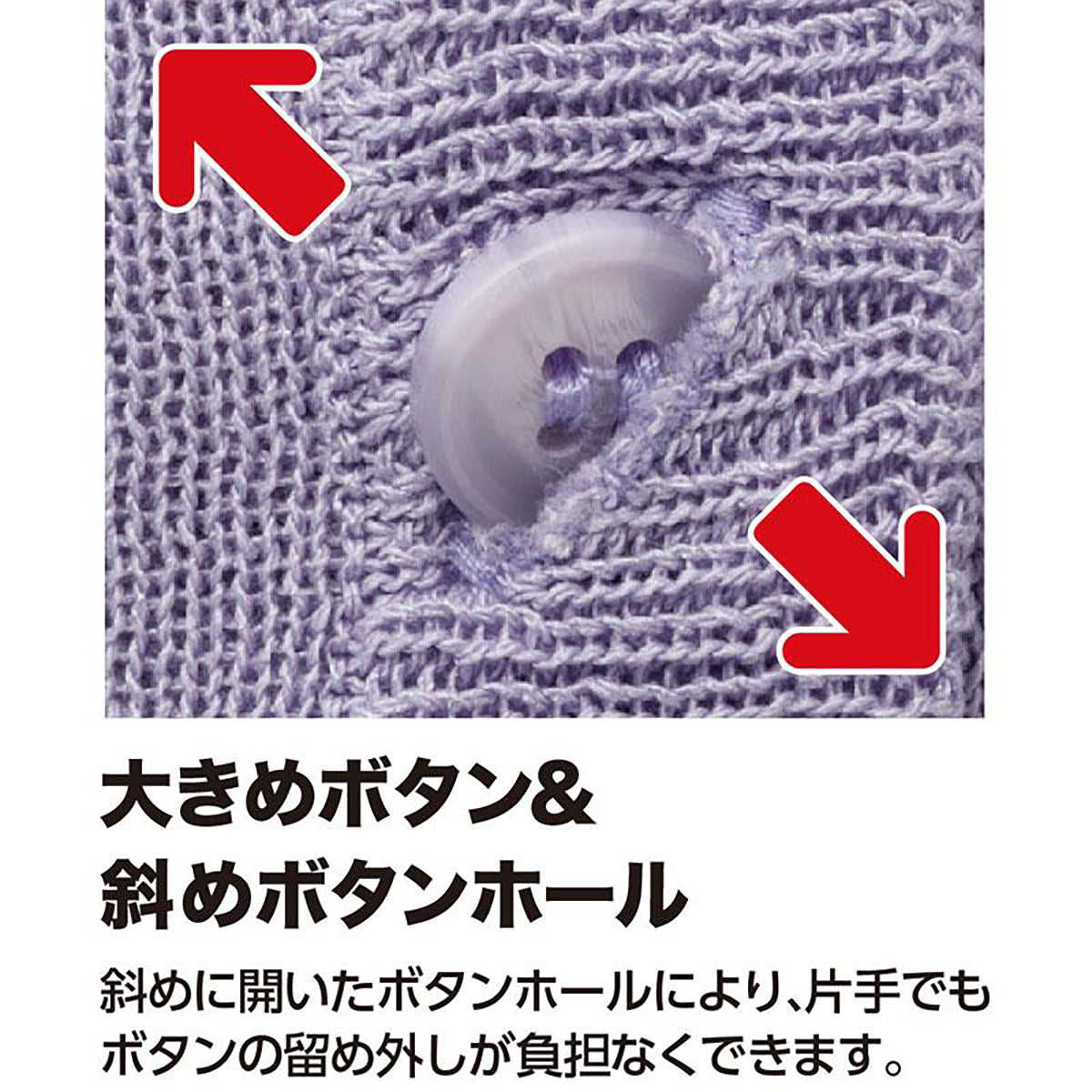 ニット後ろ長め丸首ベスト ローズ Ｍ～Ｌ