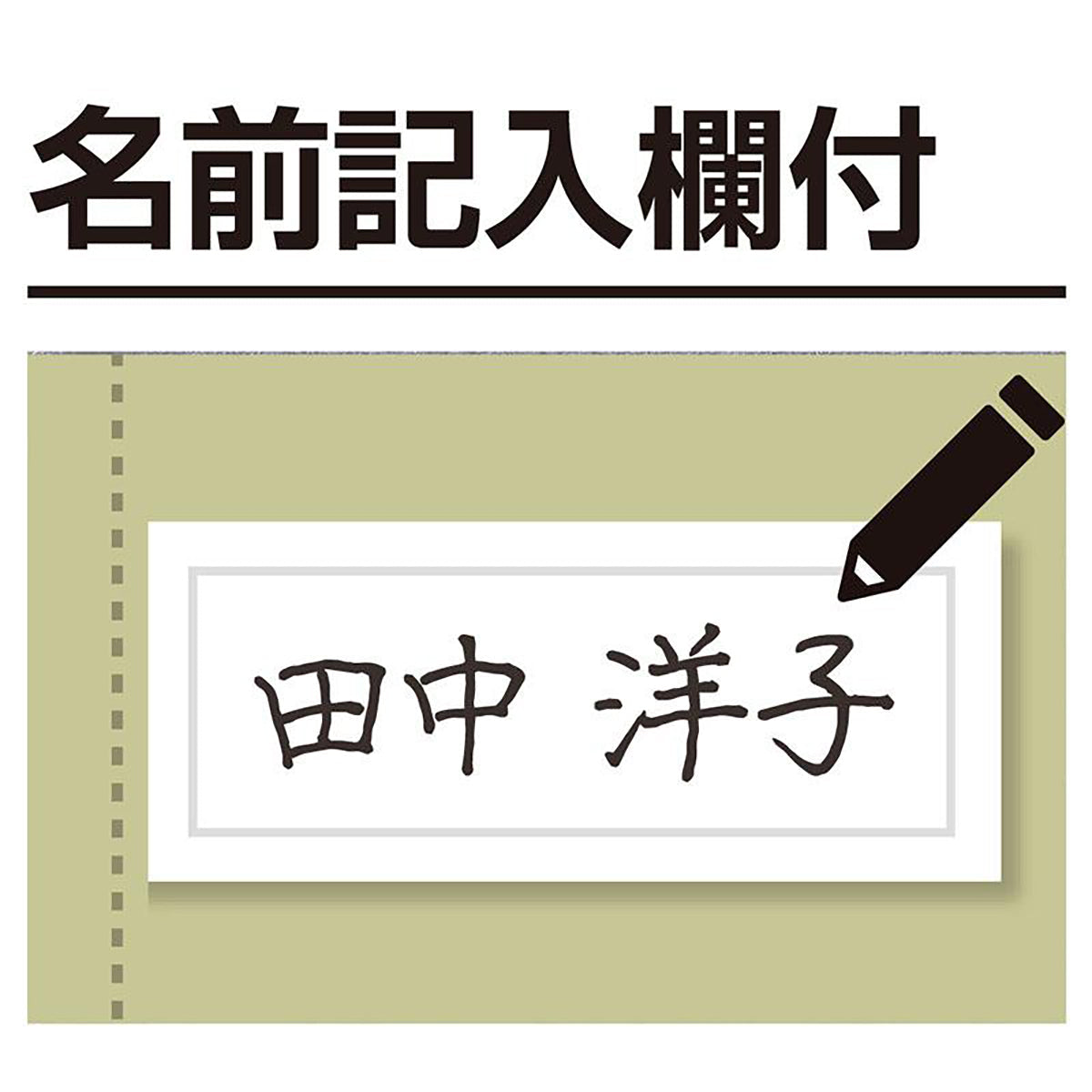 ニット後ろ長め丸首ベスト ローズ Ｍ～Ｌ