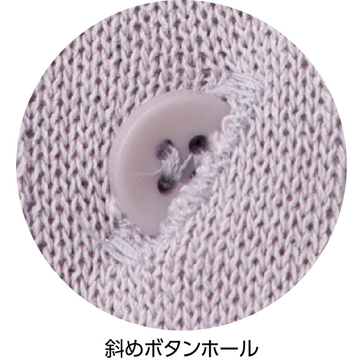 Ｖ首サマーニットカーディガン グレー M～L/LL