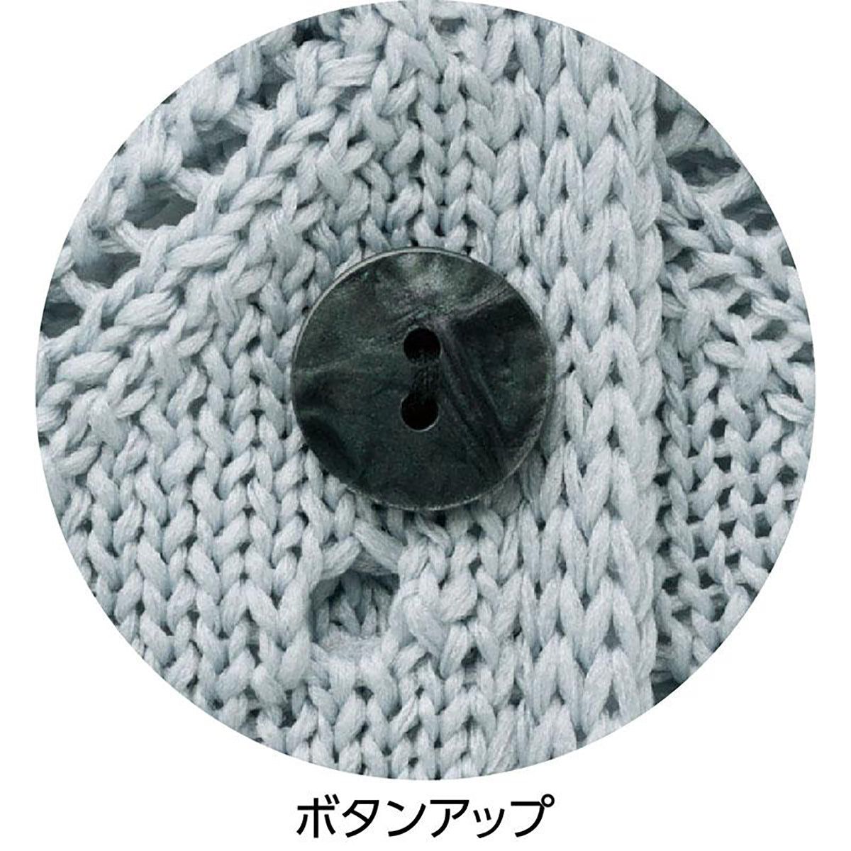 透かし柄フレンチ袖ベスト シルバーグレー Ｍ～Ｌ